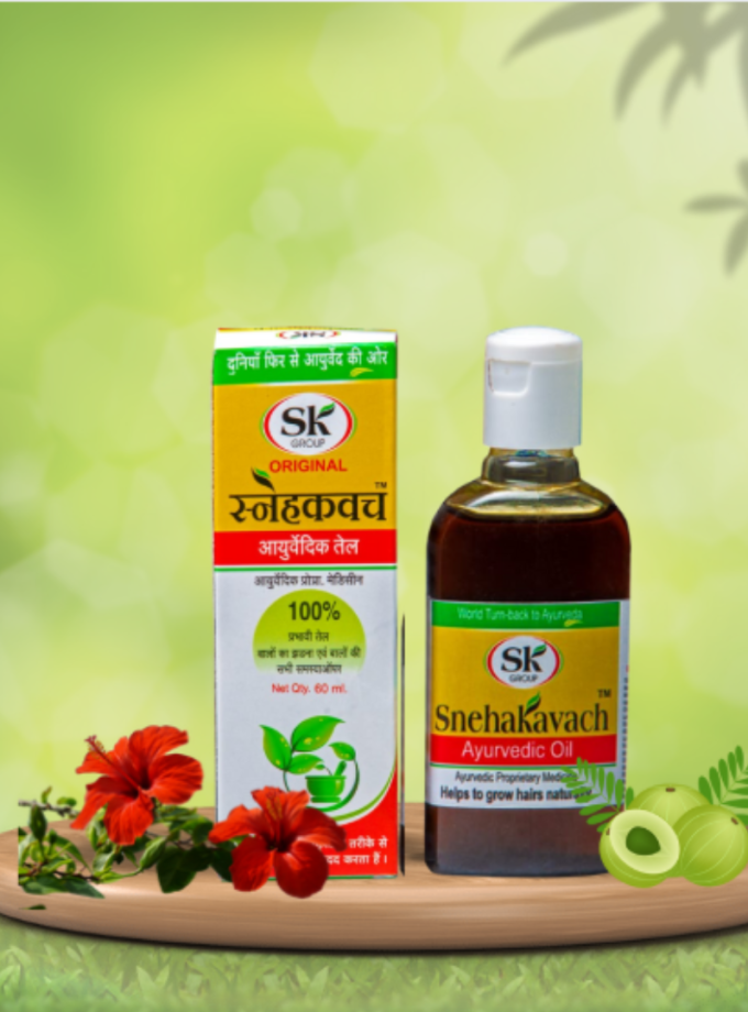 Snehakavach Ayurvedic Hair Oil 60 ml